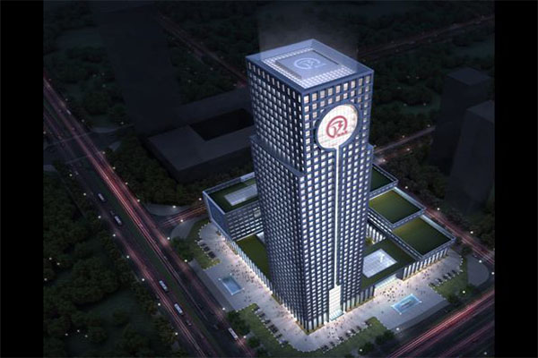 安徽徽商銀行總部基地彈簧草莓视频黄色版器