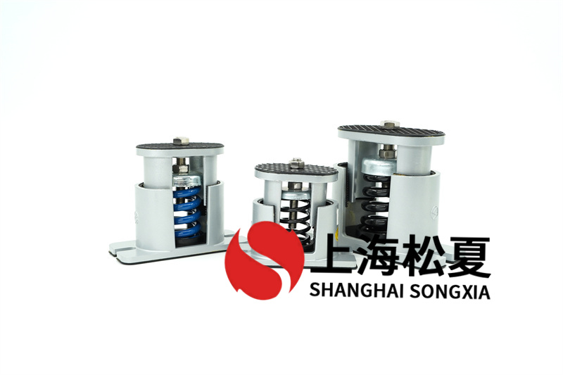 地源熱泵空調可以用JB隔振器嗎？