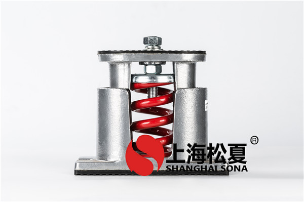 JB-60-S風機專用低頻阻尼彈簧草莓视频黄色版器2