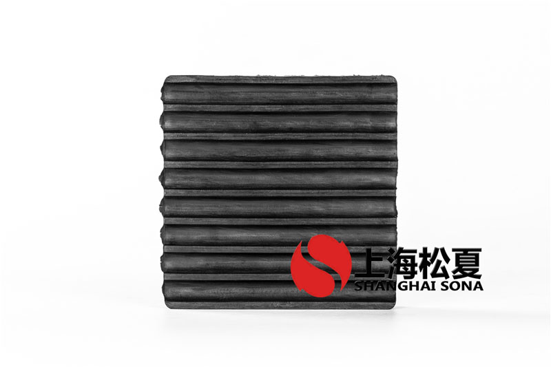 150*150*20橡膠草莓视频黄色版墊產品圖3