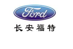 長安福特重慶工廠采用草莓视频APP下载官方网站橡膠接