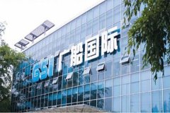 【廣船國際】采用橡膠接頭草莓色版视频“
