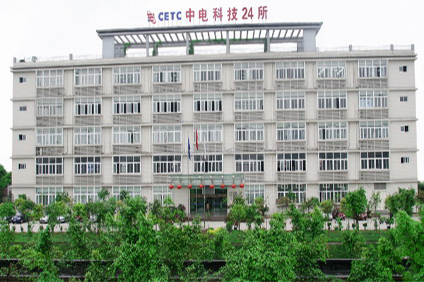 【中國電子科技集團重慶聲光電有限公司】彈簧草莓视频黄色版器