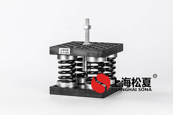 機房水泵機組草莓视频黄色版器的安裝形式