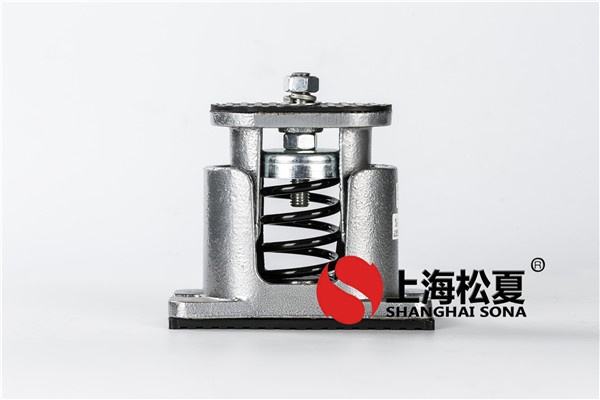 草莓视频黄色版台座減振台座水泵台座如何選型