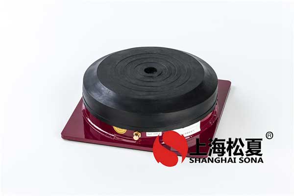 橡膠減振器的合格標準是什麽？
