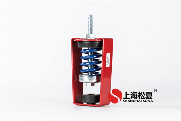 座式風機彈簧草莓视频黄色版器、阻尼草莓视频黄色版器的簡單介紹
