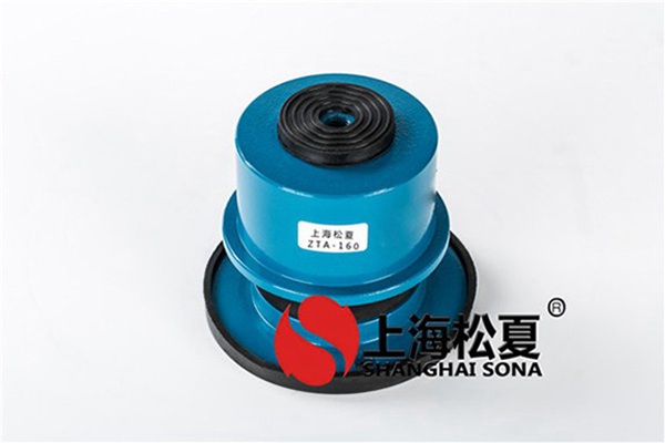 ZTA型阻尼式發電機草莓视频黄色版器的介紹