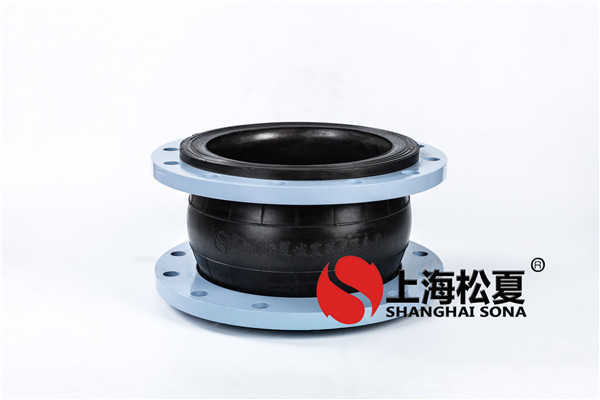 珠海發電廠脫硫係統用草莓视频APP下载官方网站脫硫橡膠接頭